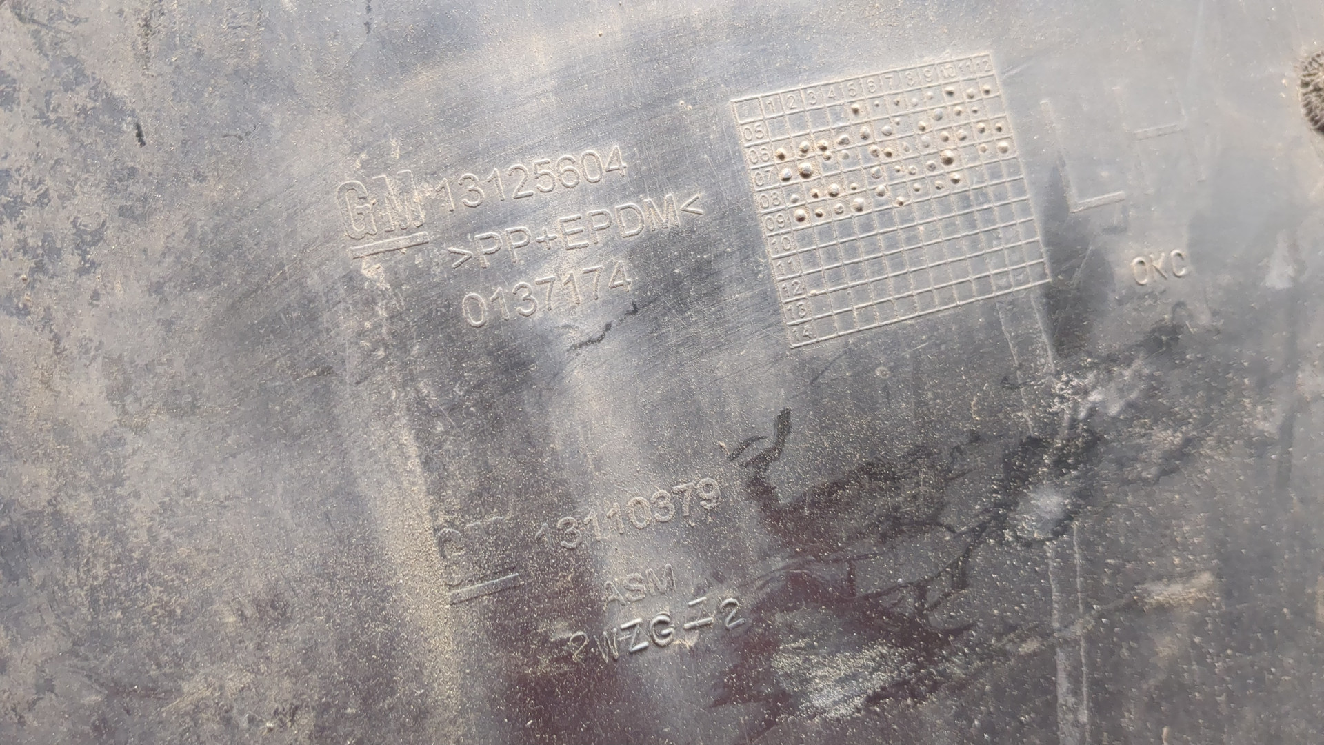 Локер передний левый