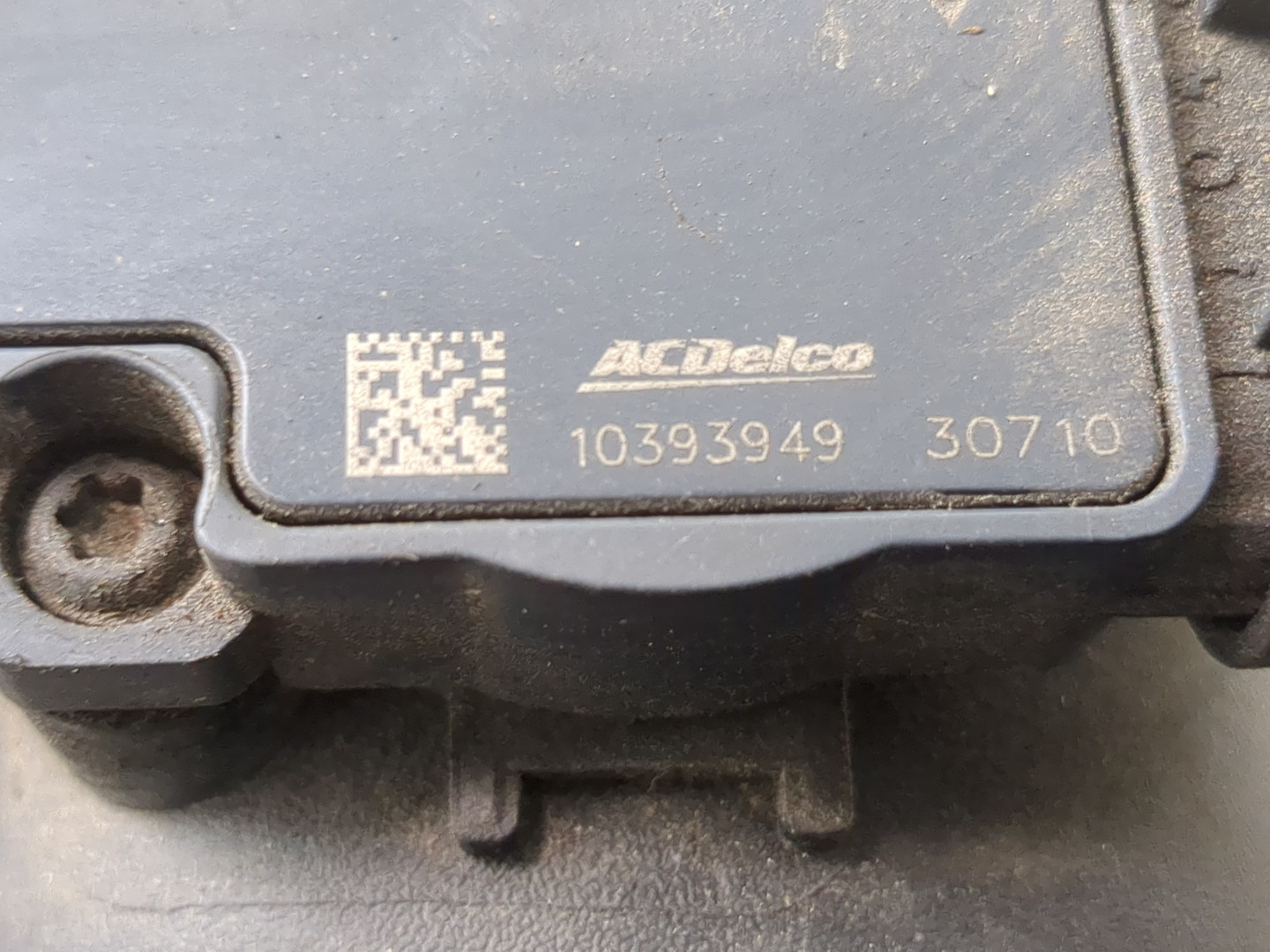 Корпус воздушного фильтра