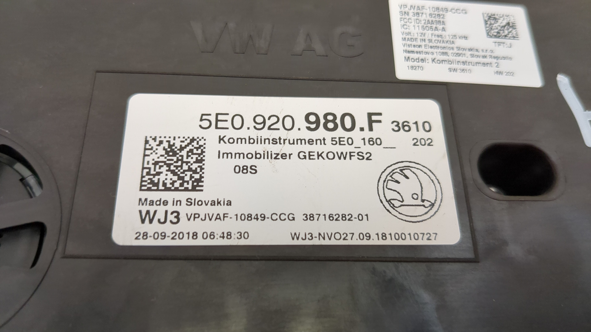 Панель приборов