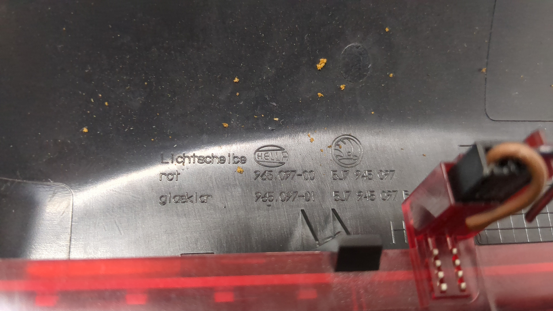 Фонарь задний (стоп сигнал)