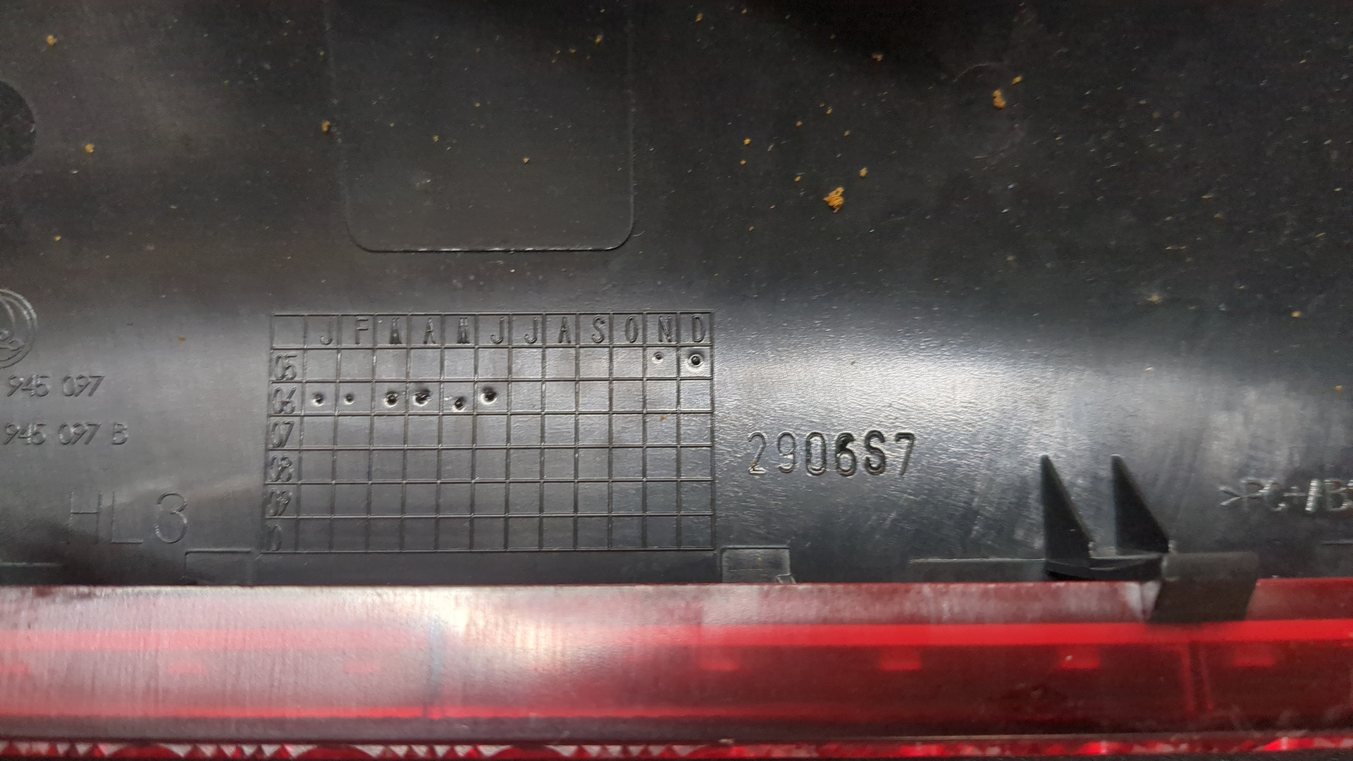 Фонарь задний (стоп сигнал)