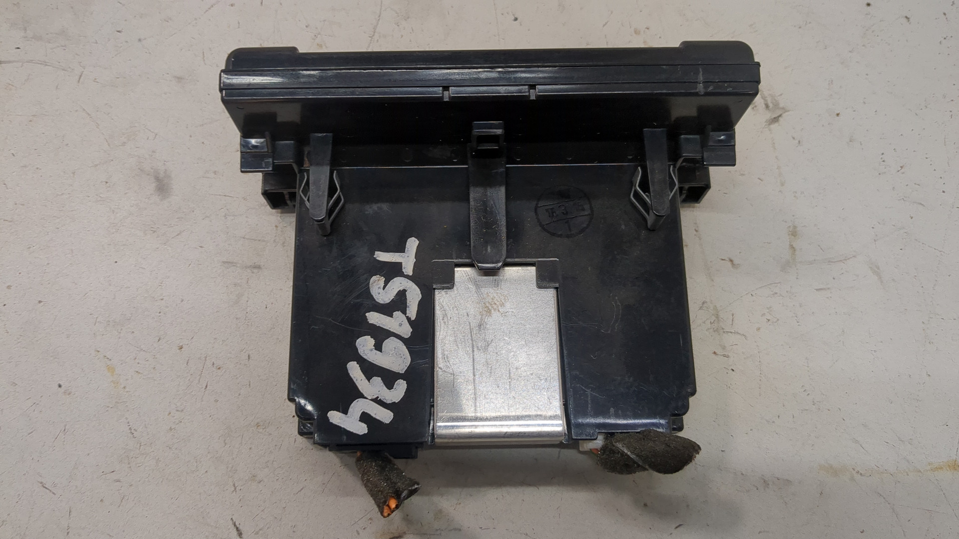 Дисплей информационный