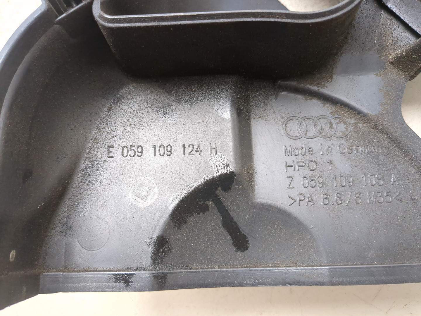 Кожух ремня ГРМ