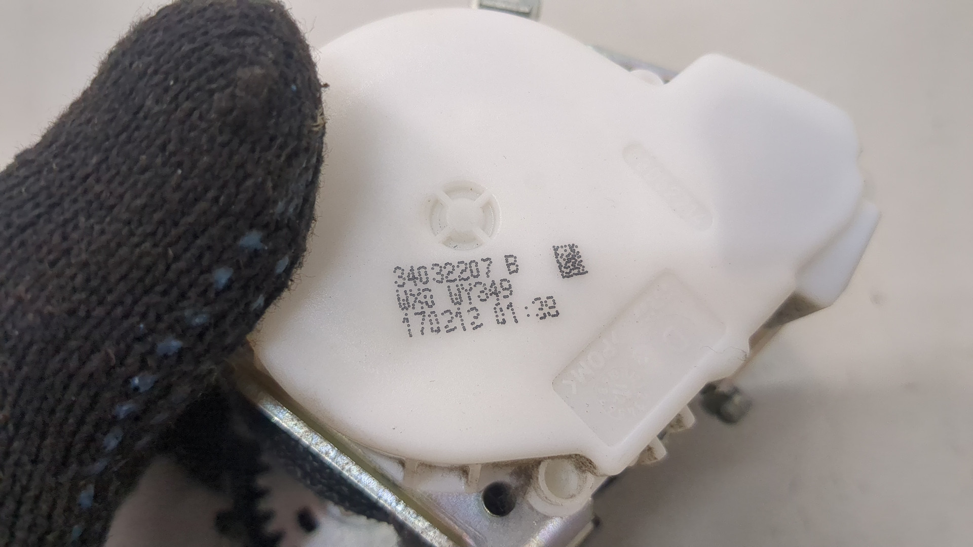 Ремень безопасности