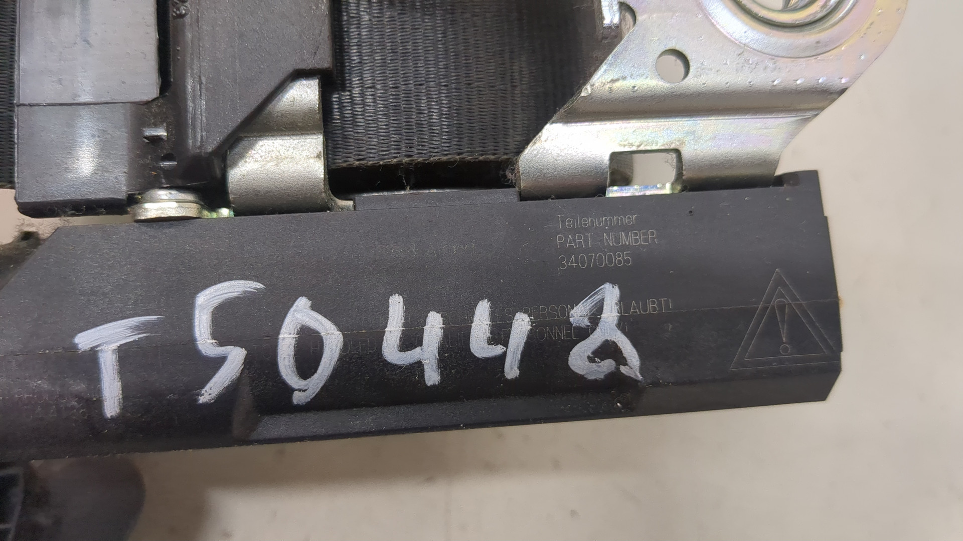 Ремень безопасности