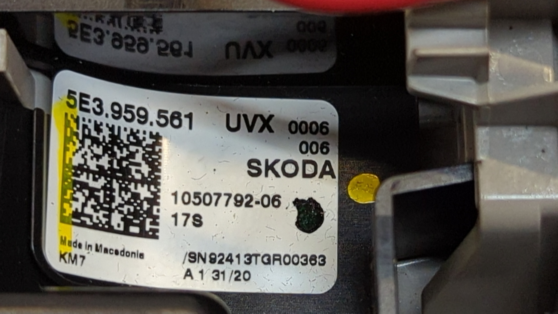 Плафон салонный