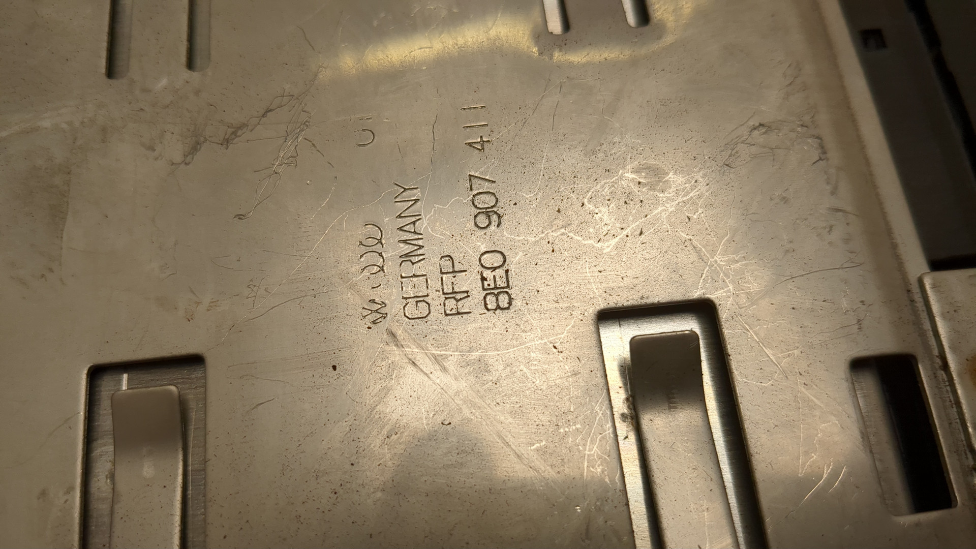 Блок управления двигателем