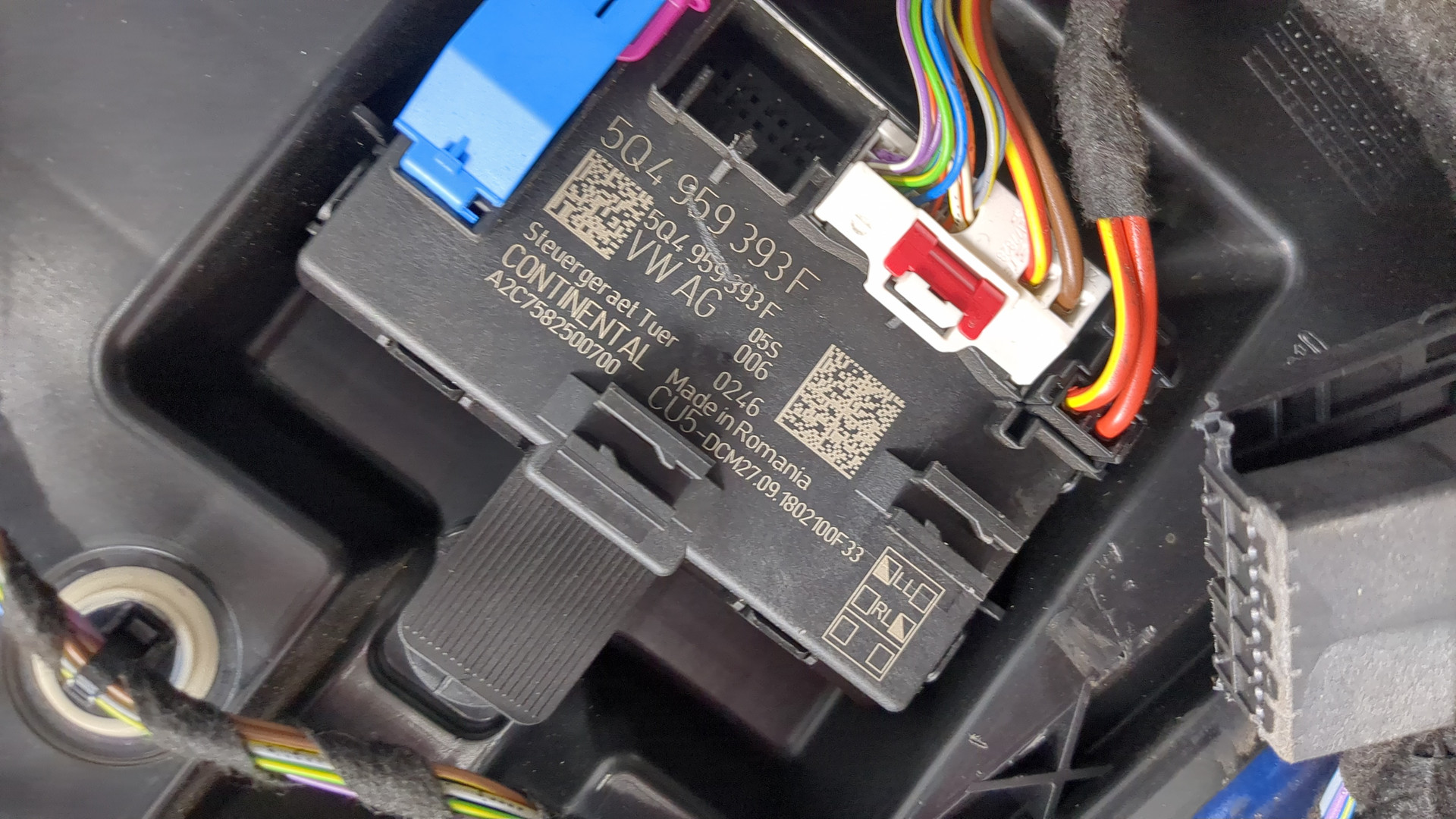 Дверь передняя правая