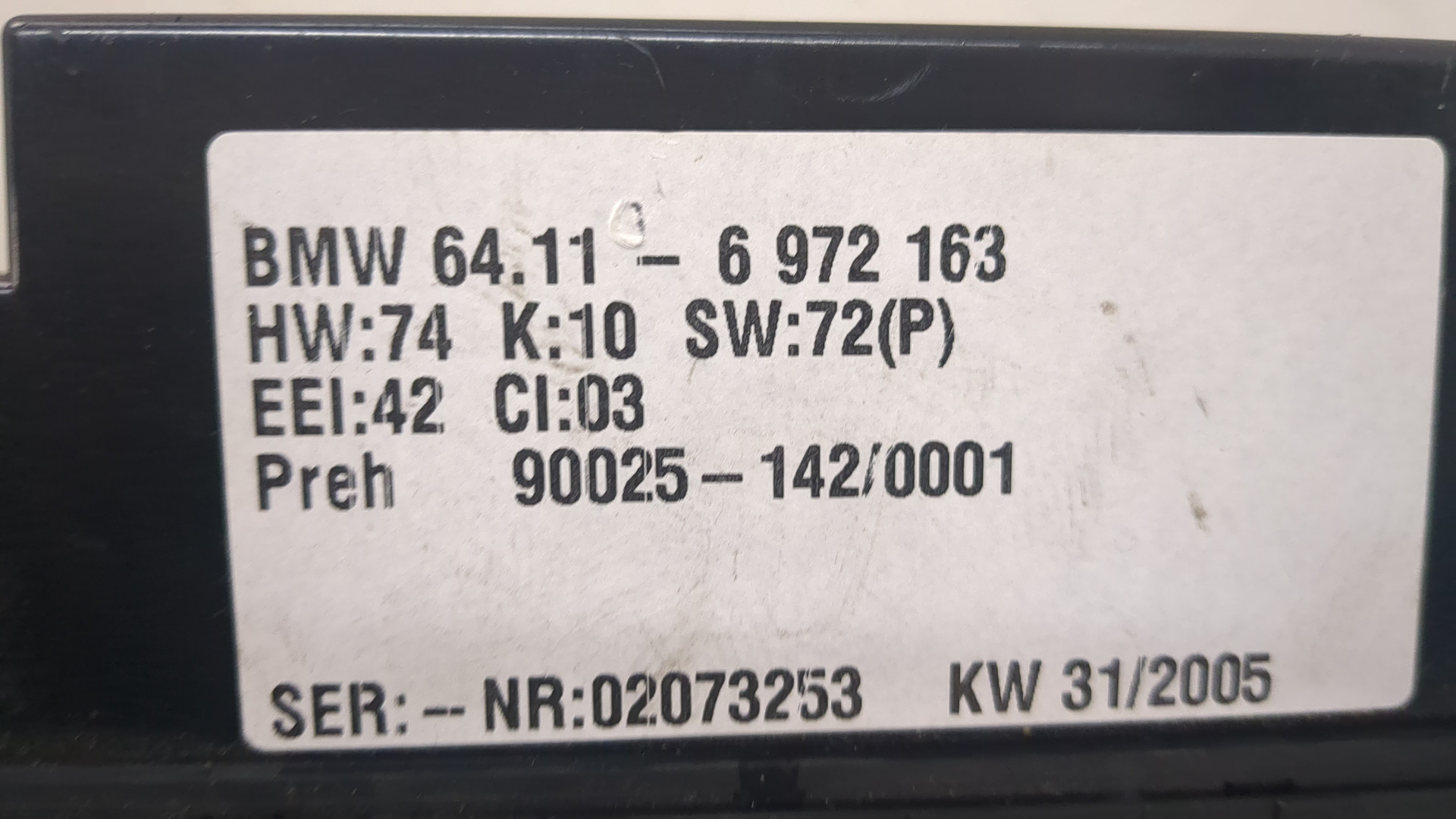 Переключатель отопителя