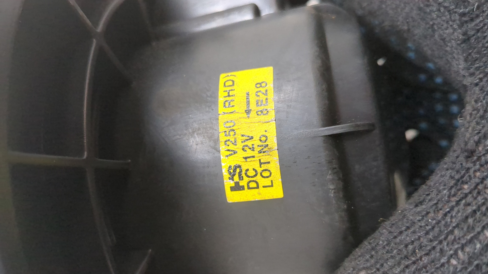 Моторчик печки