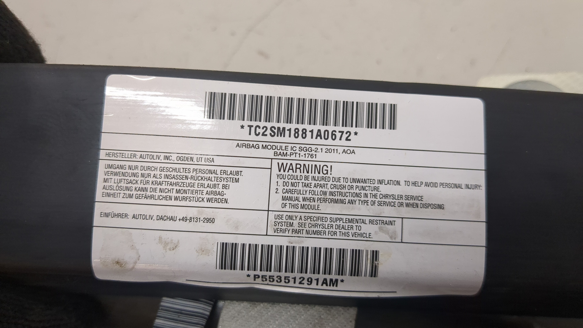 Подушка безопасности боковая (шторка)