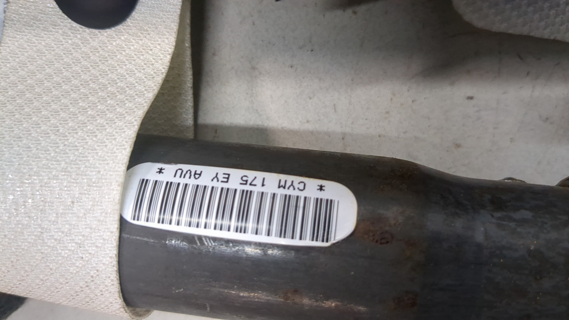 Подушка безопасности боковая (шторка)