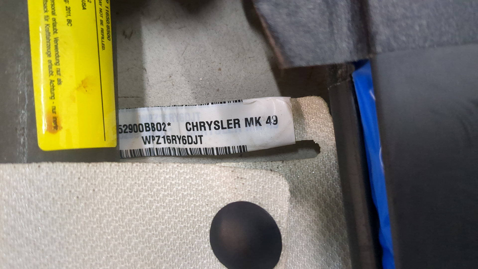 Подушка безопасности боковая (шторка)