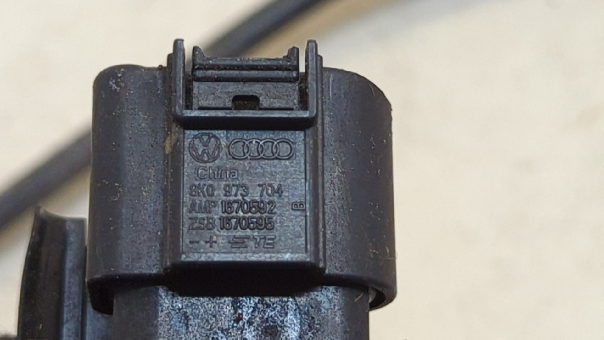 Датчик кислородный/Лямбда-зонд