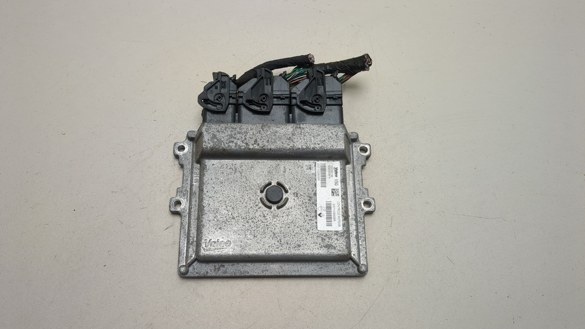 Блок управления двигателем