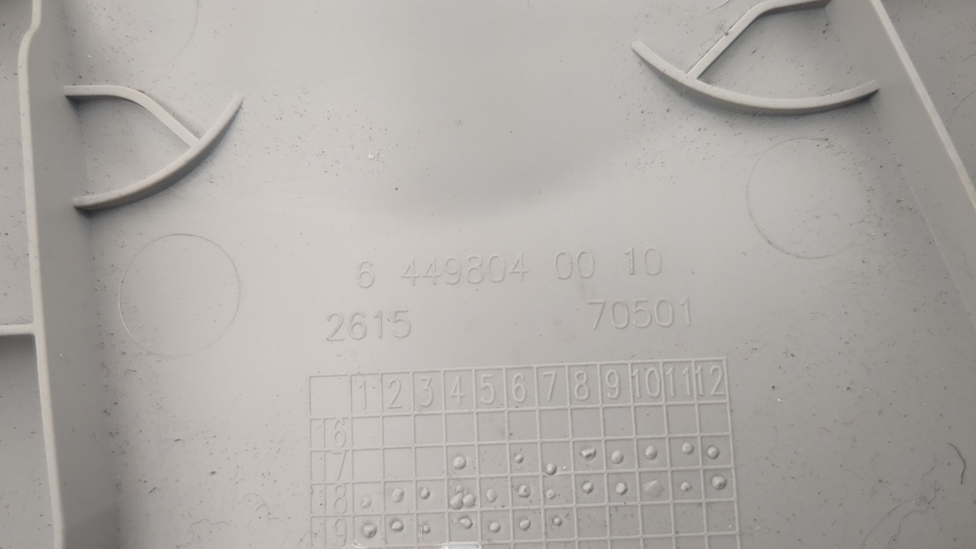 Обшивка стойки