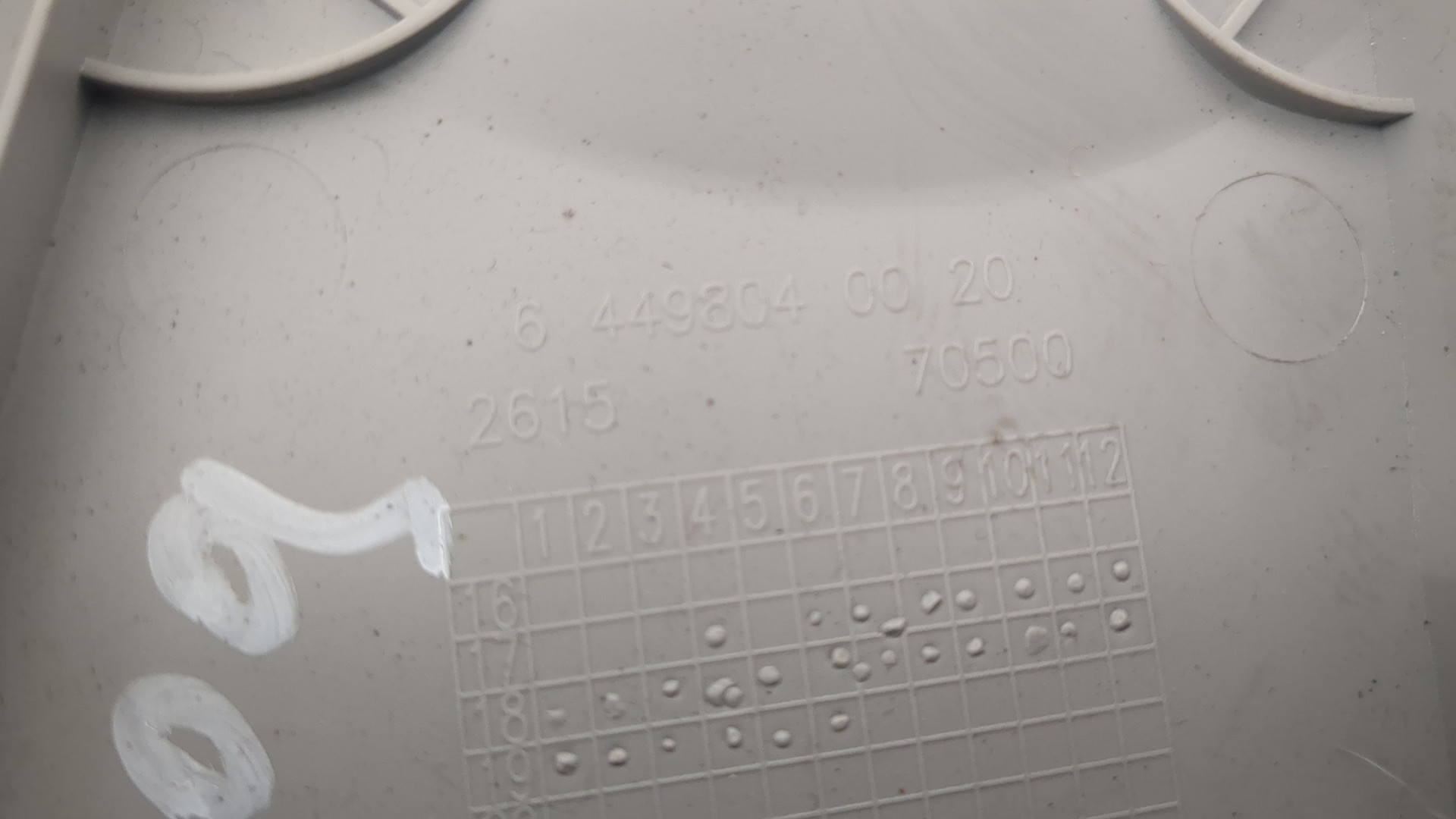 Обшивка стойки