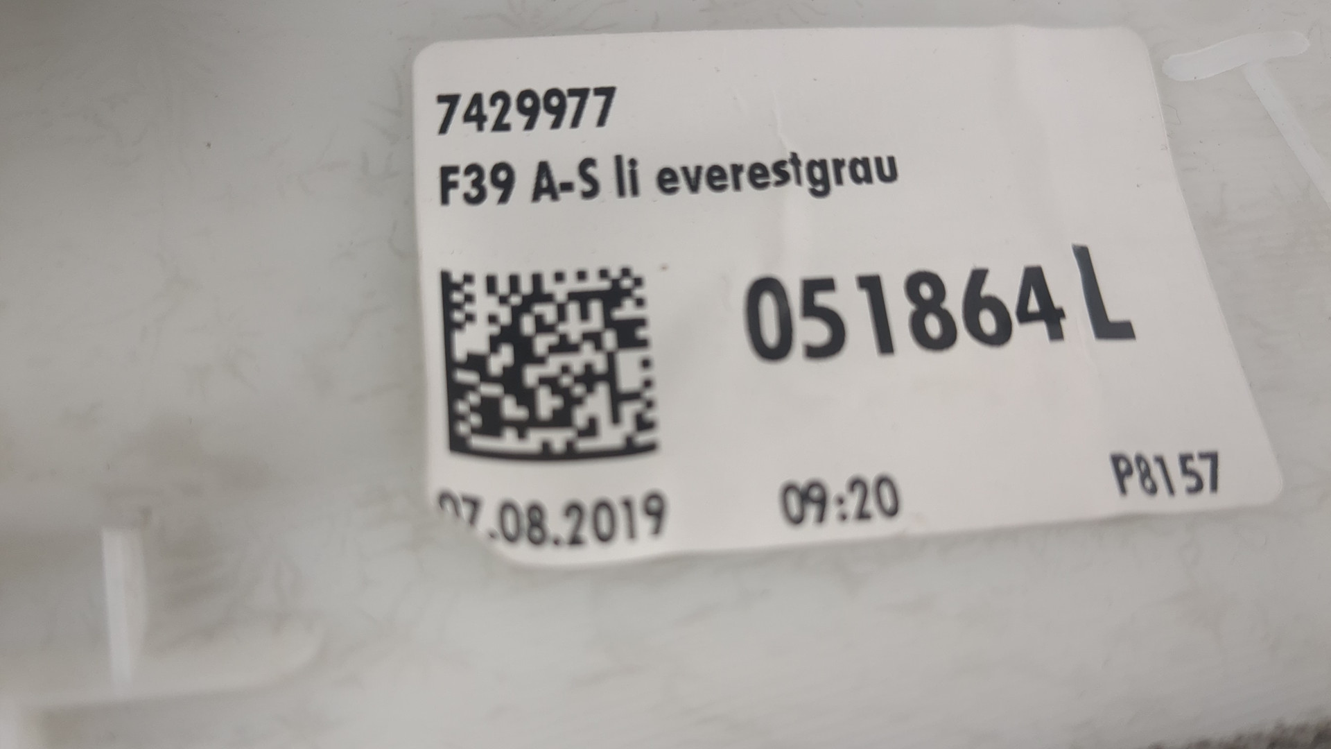 Обшивка стойки