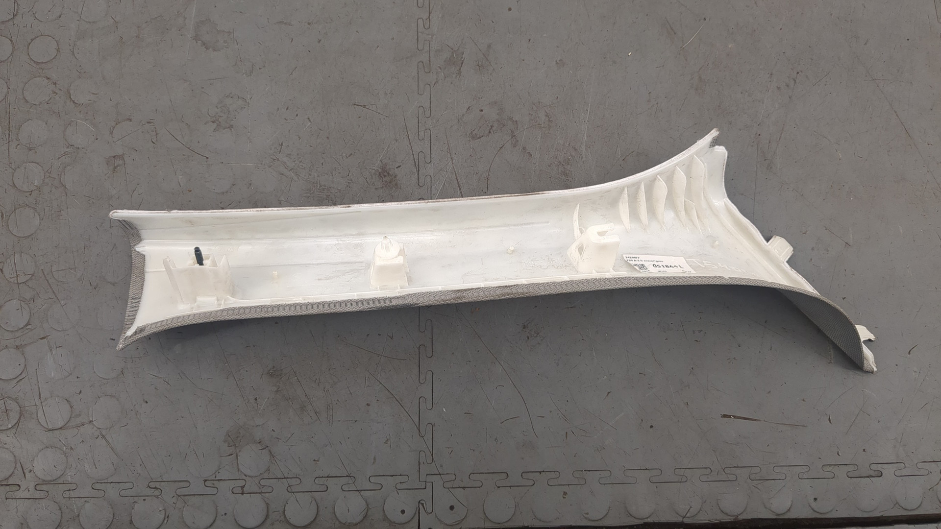 Обшивка стойки