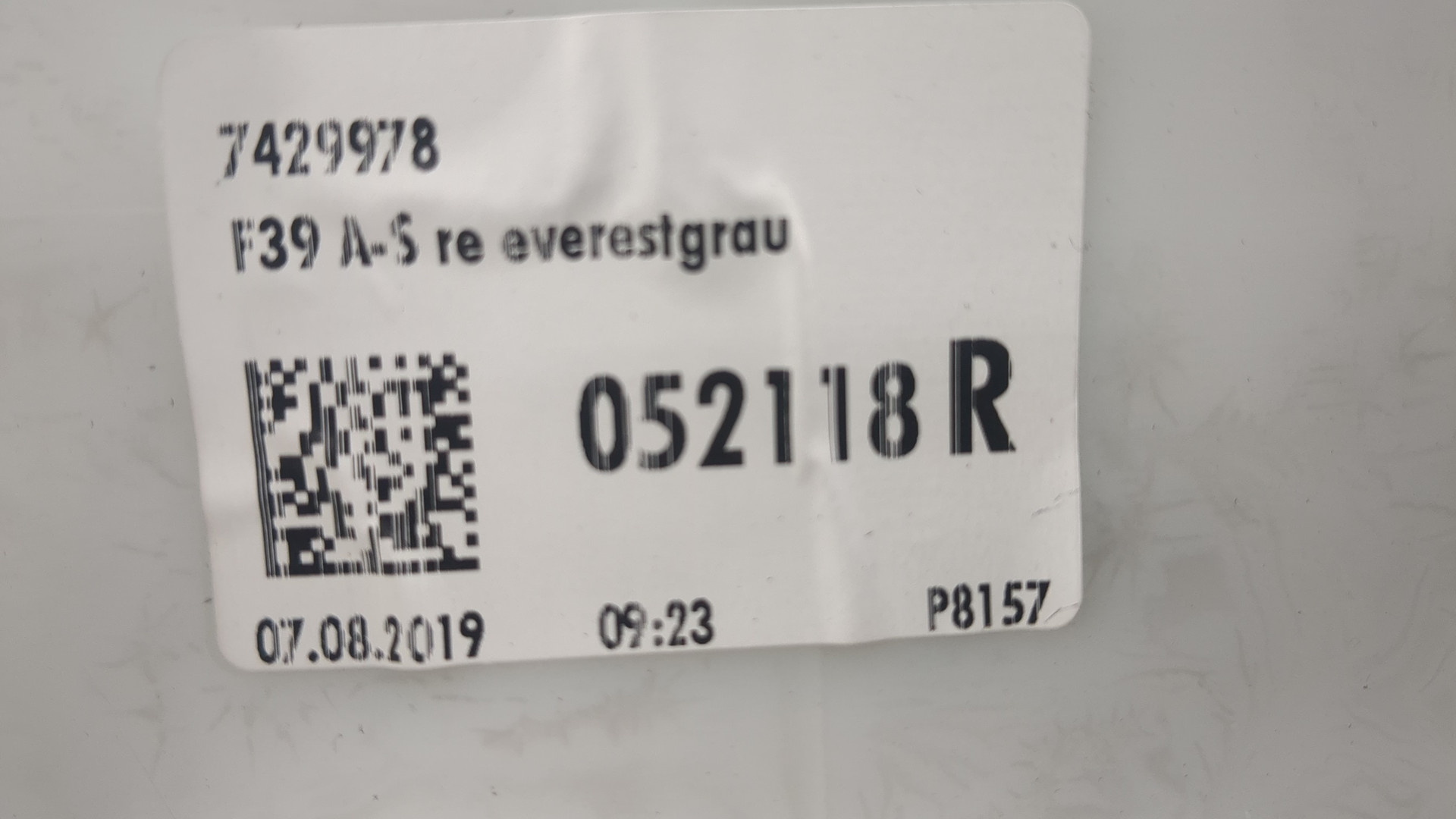 Обшивка стойки