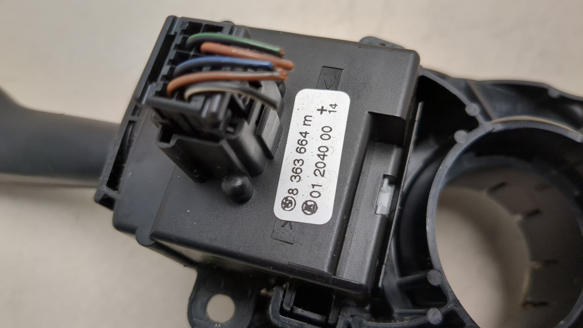 Переключатель подрулевой