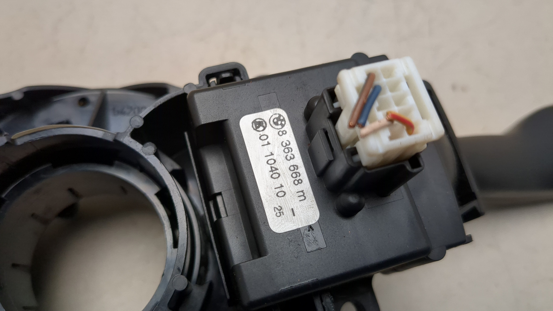 Переключатель подрулевой