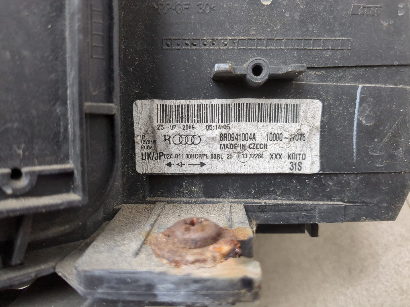 Фара правая