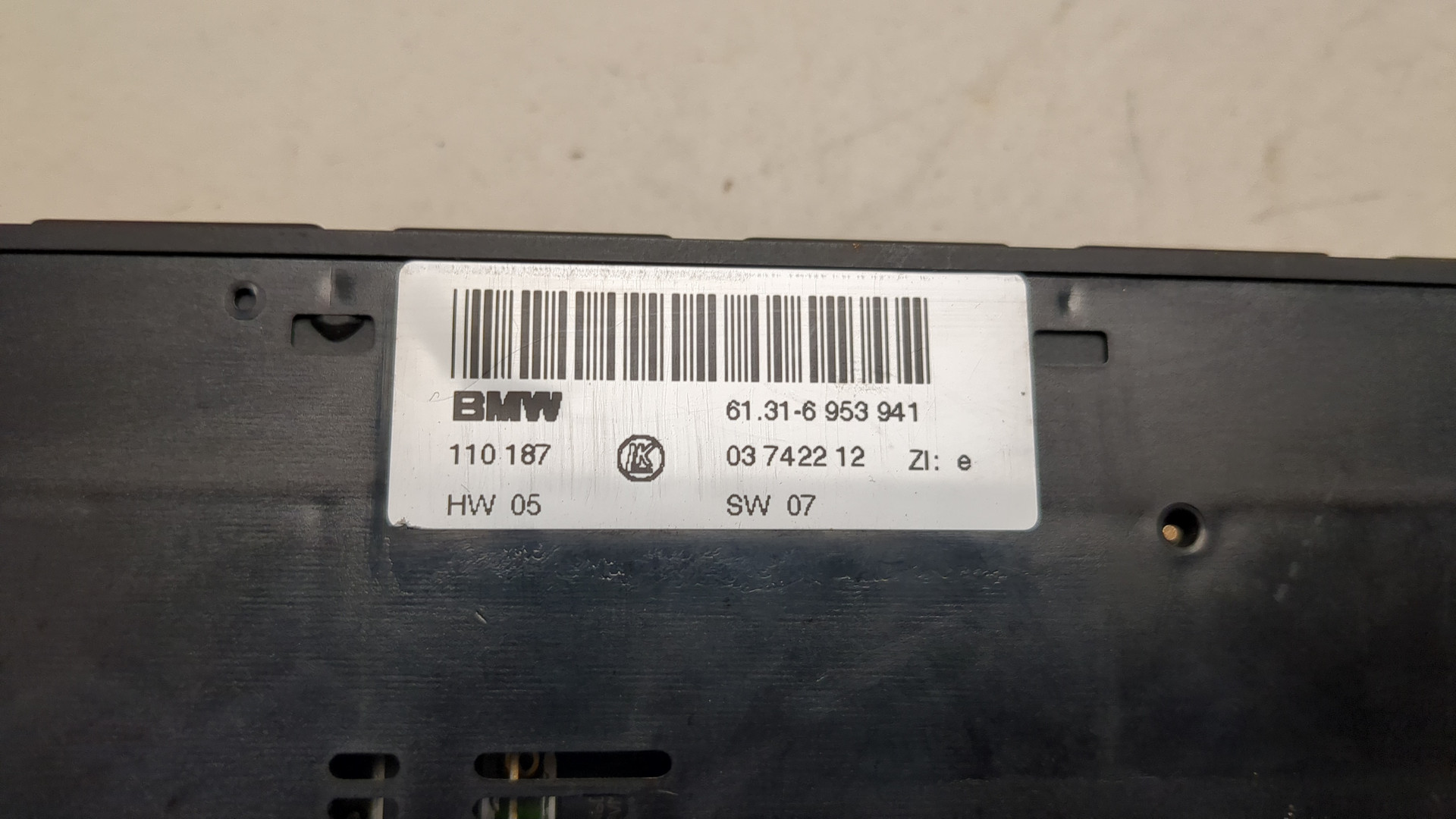 Кнопка обогрева сидений