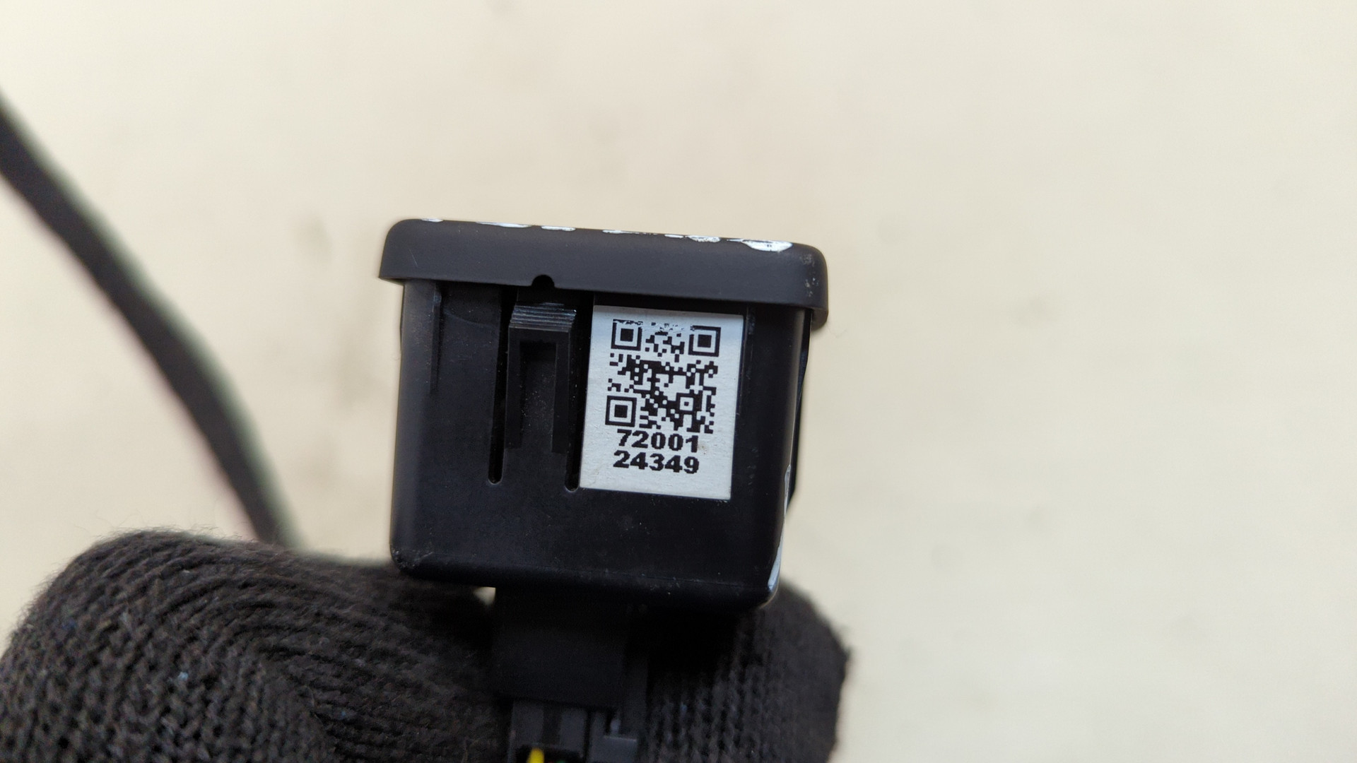 Гнездо AUX / USB IN