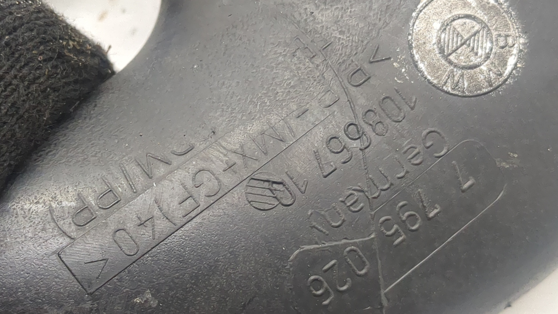 Патрубок интеркулера