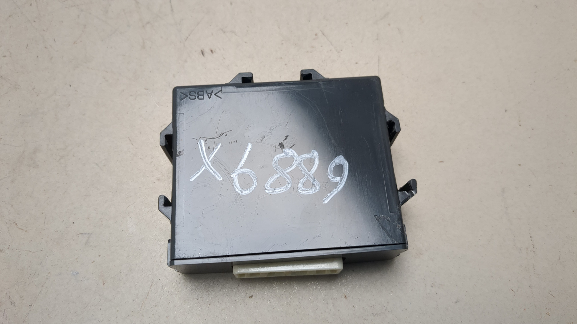 Блок управления парктрониками