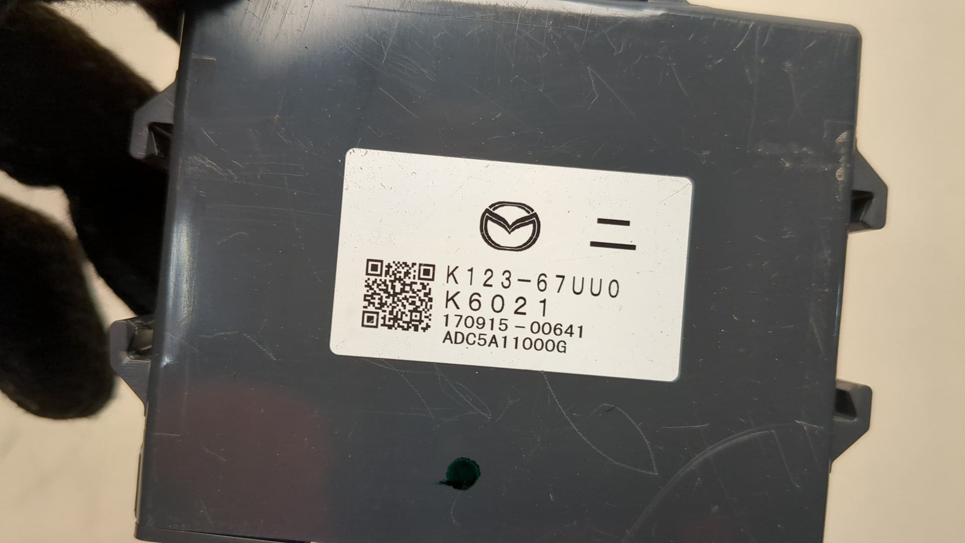 Блок управления парктрониками