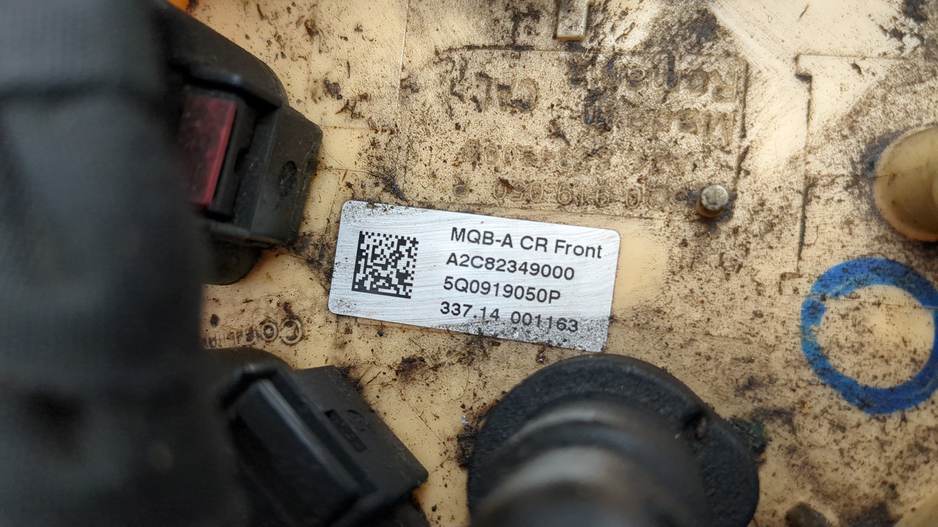 Насос топливный электрический