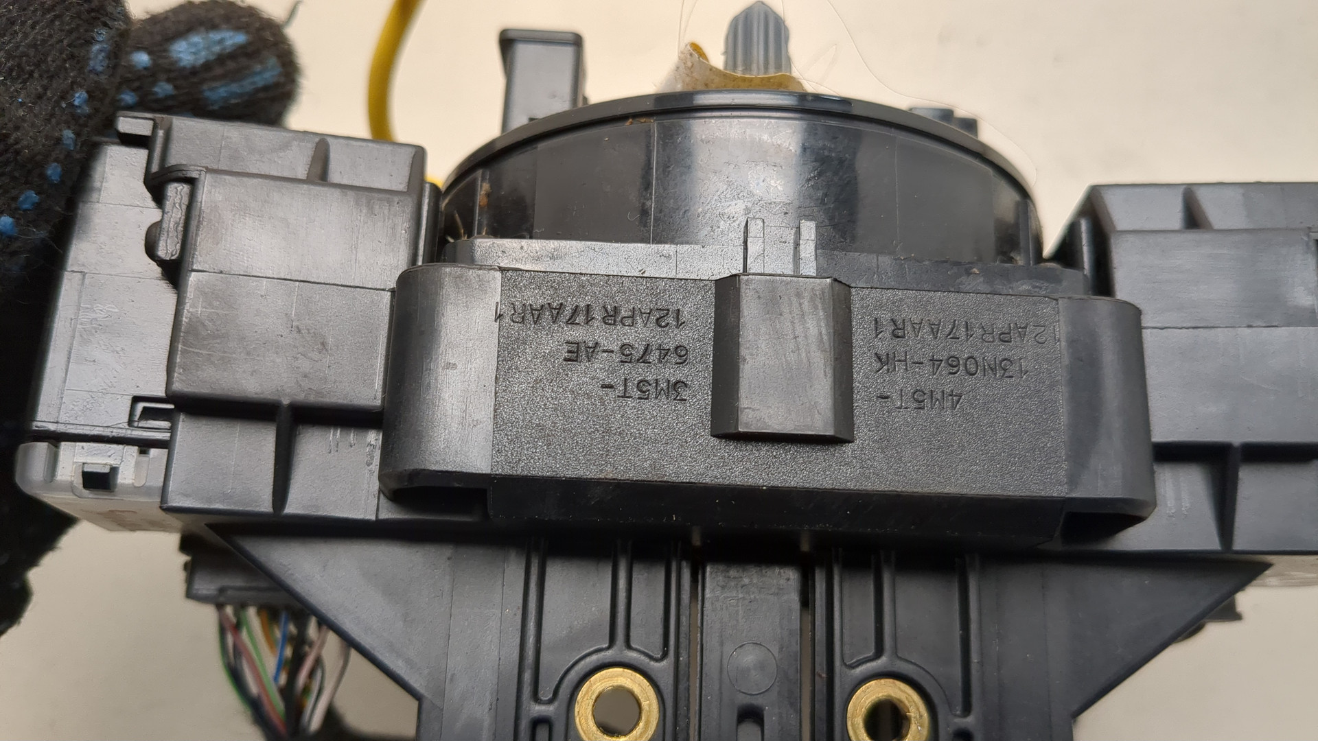 Переключатель подрулевой