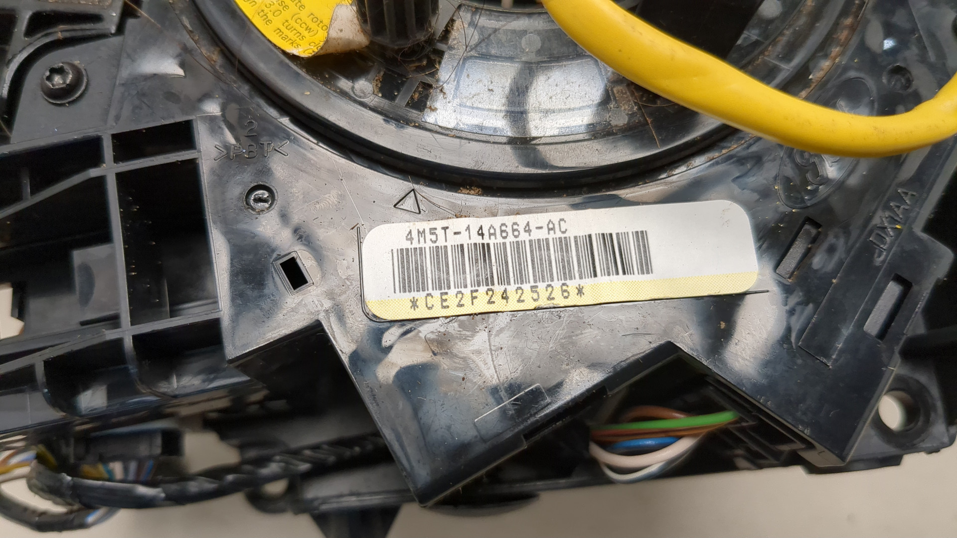 Переключатель подрулевой