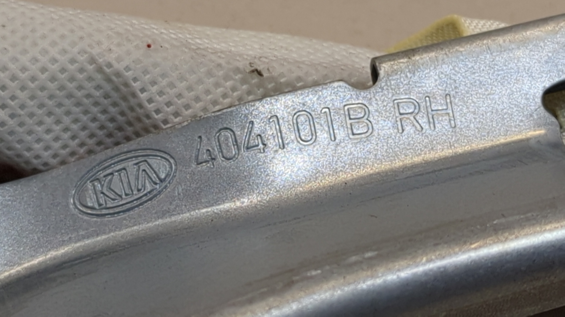 Подушка безопасности боковая (шторка)