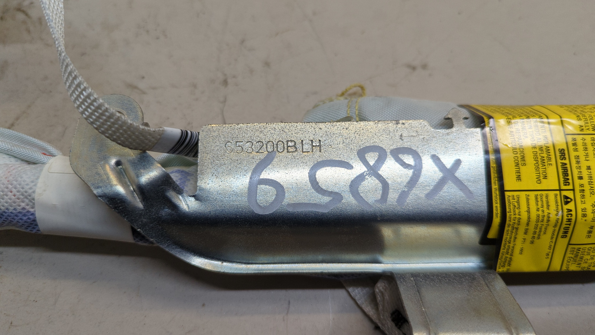 Подушка безопасности боковая (шторка)