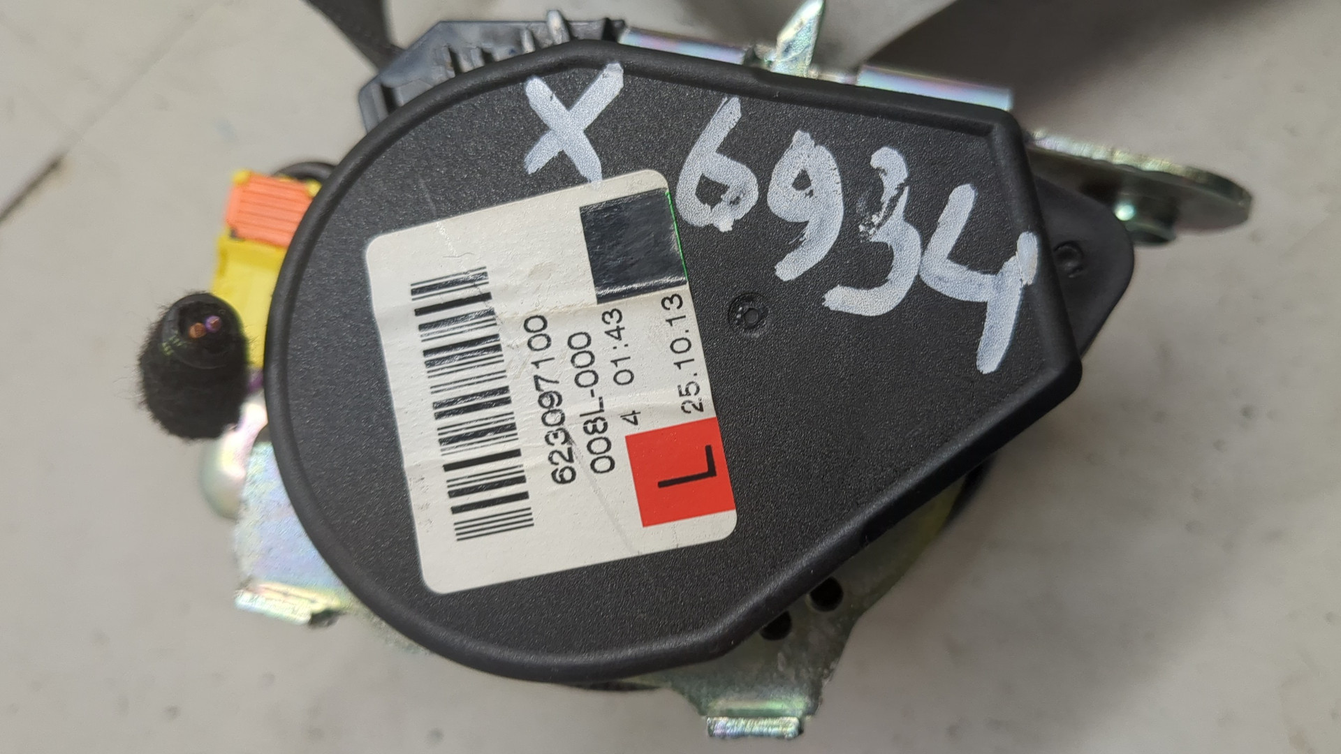 Ремень безопасности