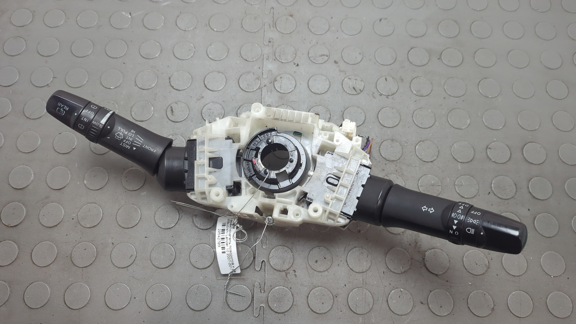 Переключатель подрулевой