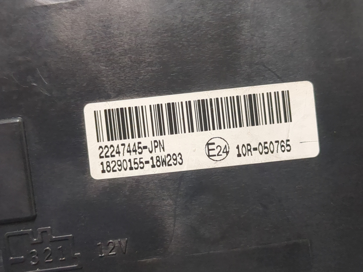 Переключатель отопителя