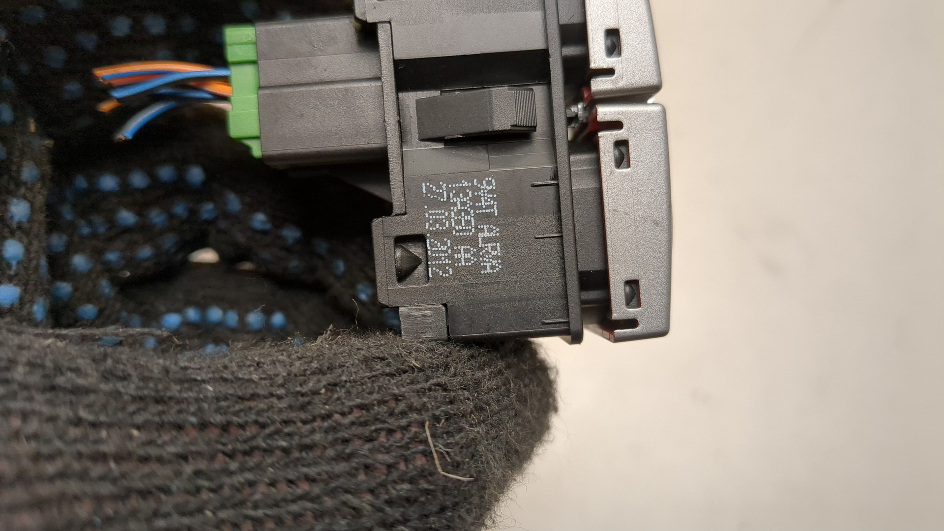 Кнопка аварийной остановки