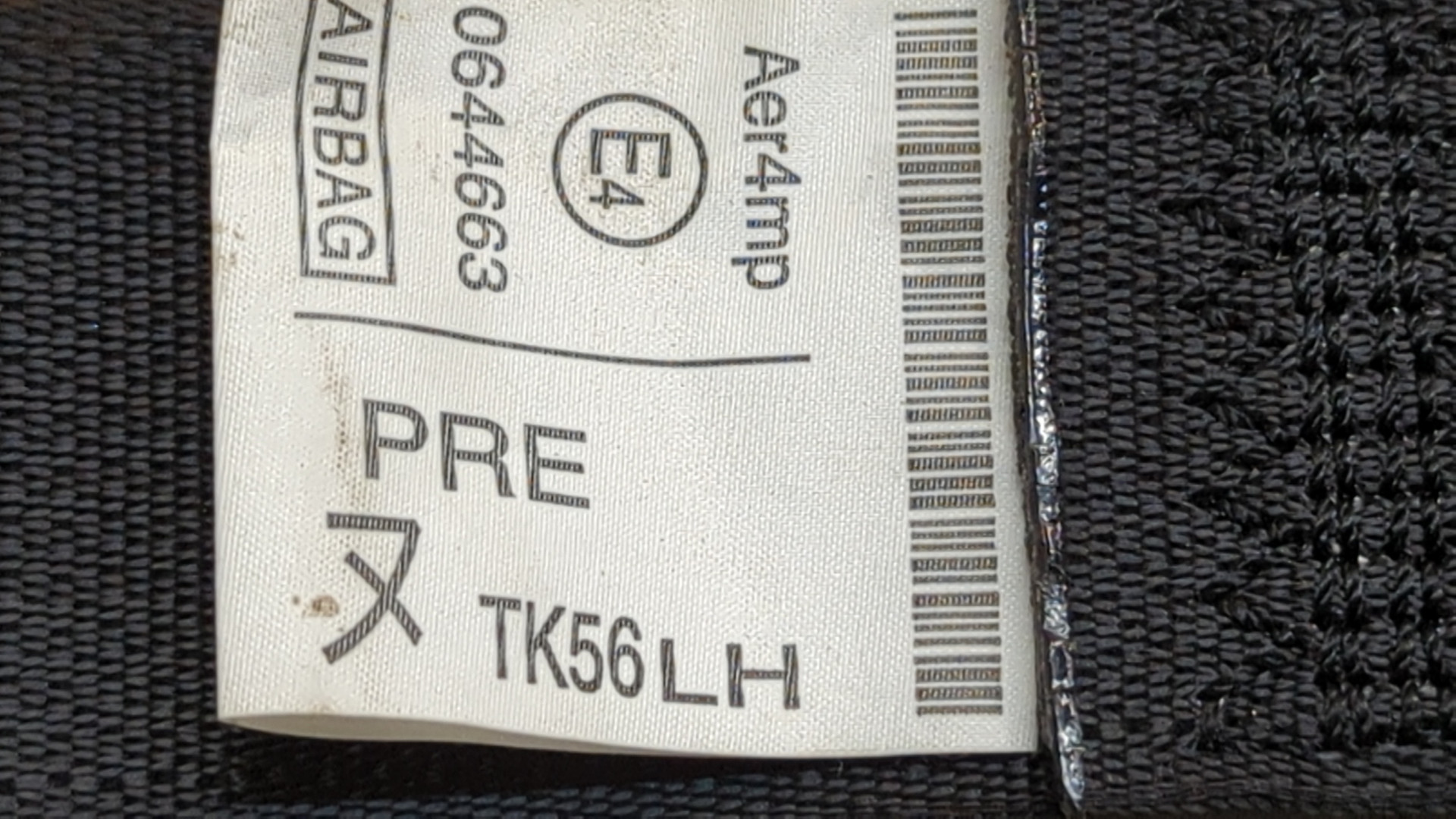 Ремень безопасности