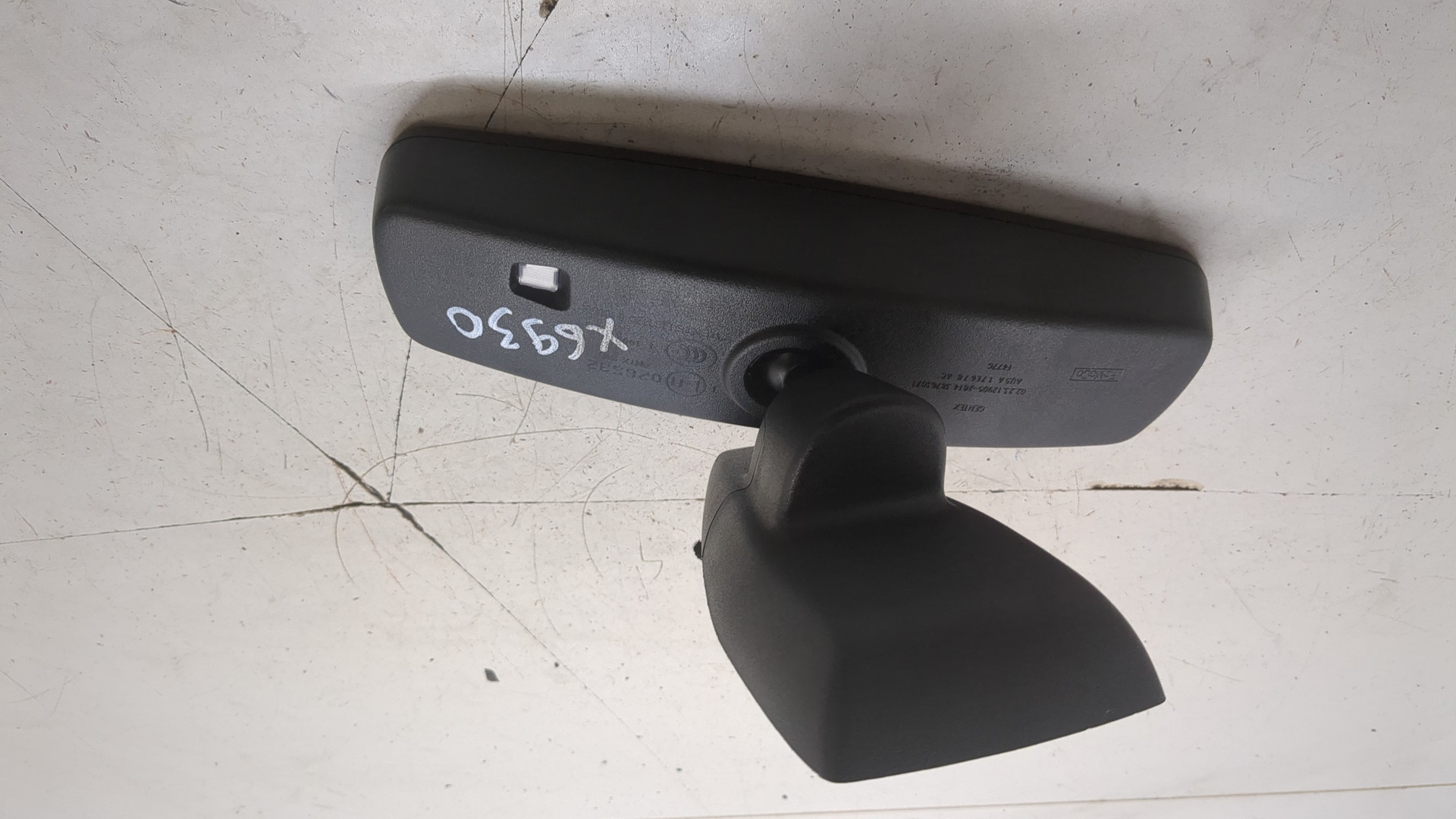 Зеркало заднего вида