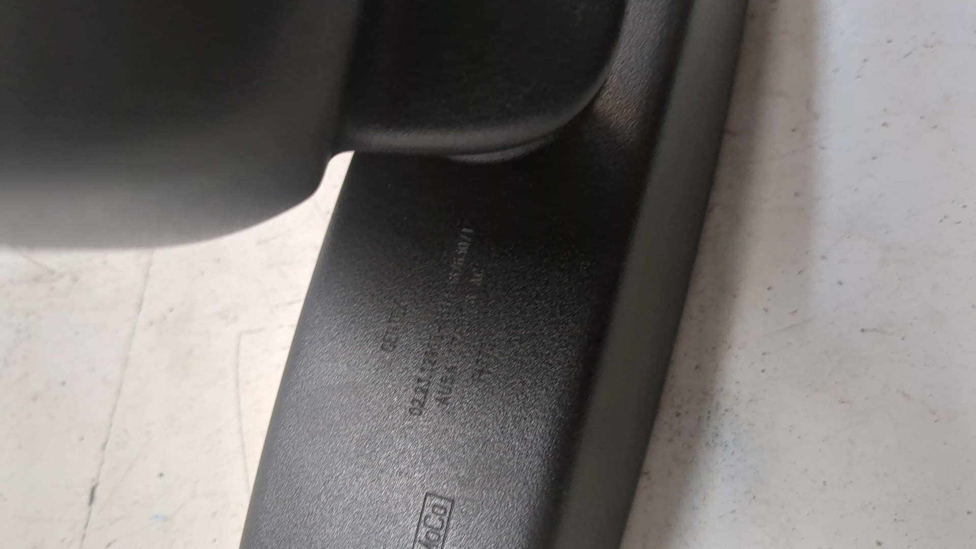 Зеркало заднего вида