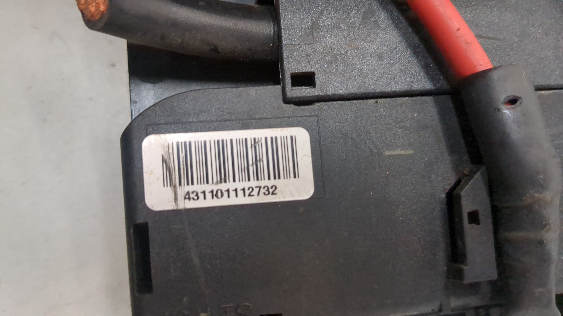 Предохранитель