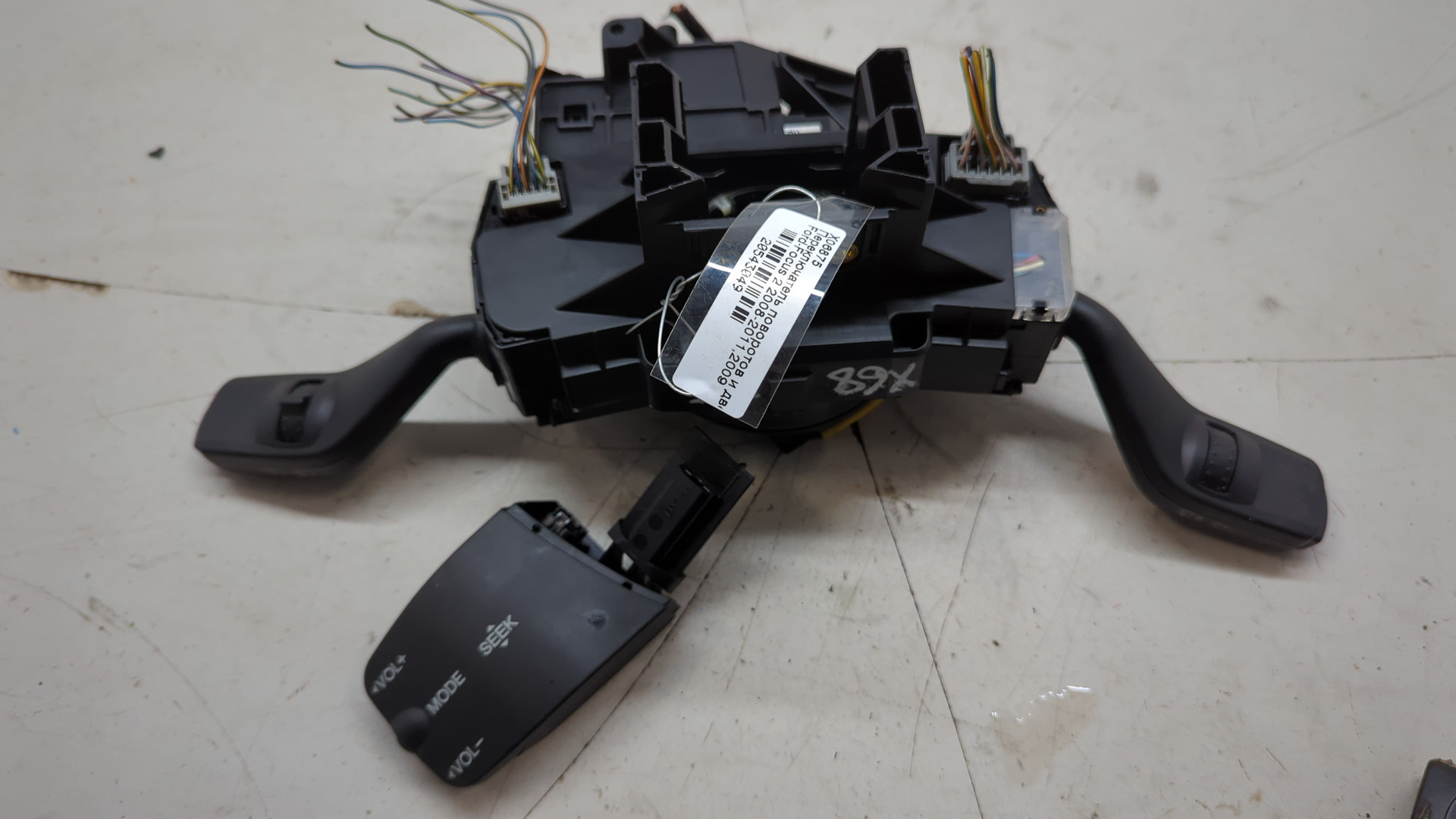 Переключатель подрулевой