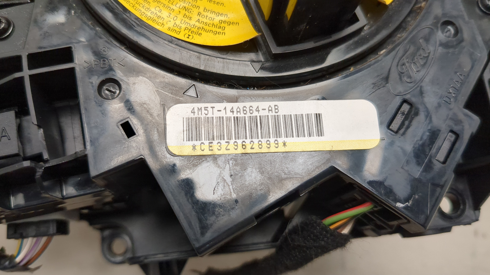 Переключатель подрулевой