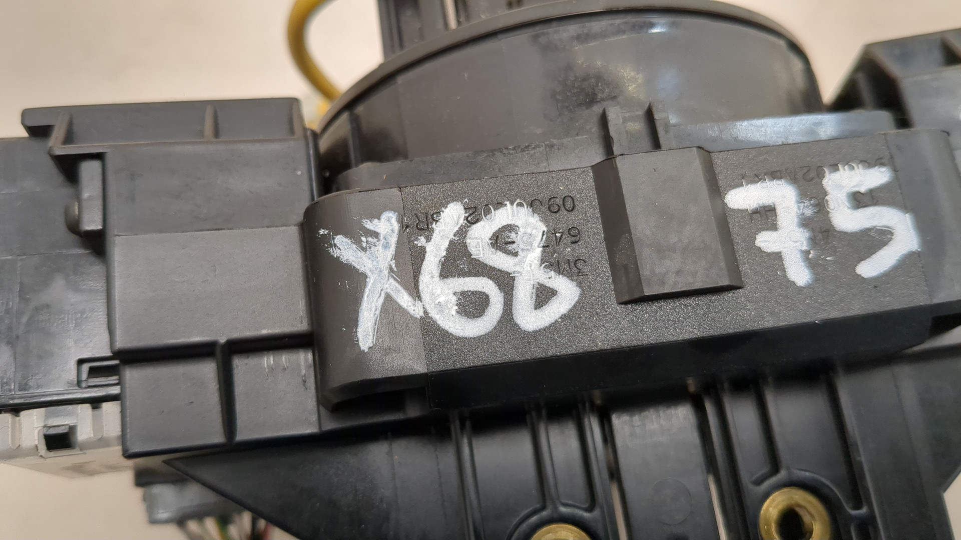 Переключатель подрулевой