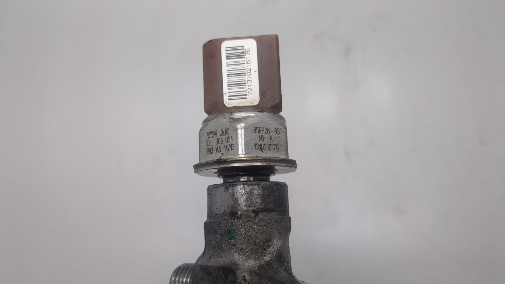 Рейка топливная (рампа)