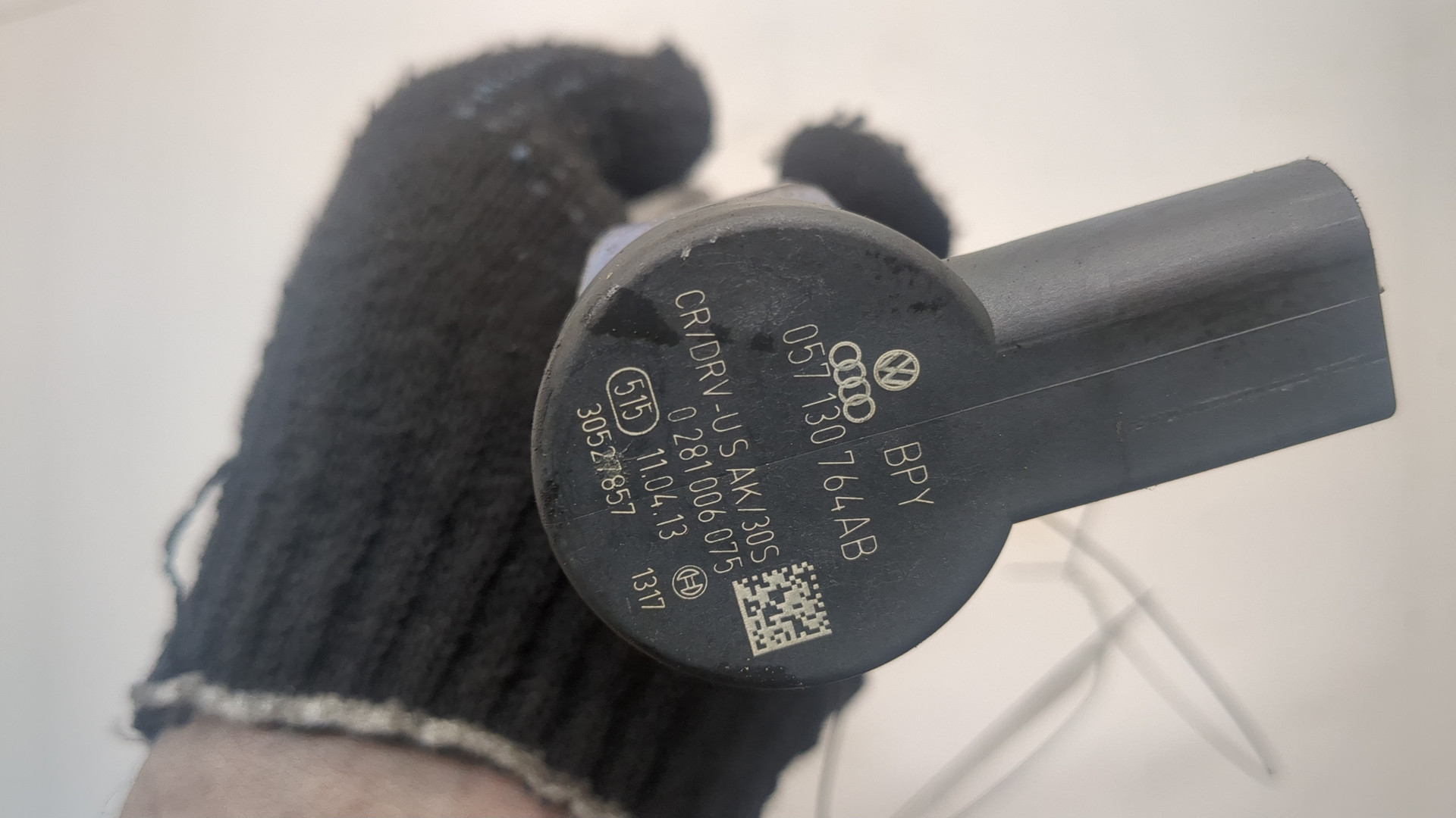 Рейка топливная (рампа)